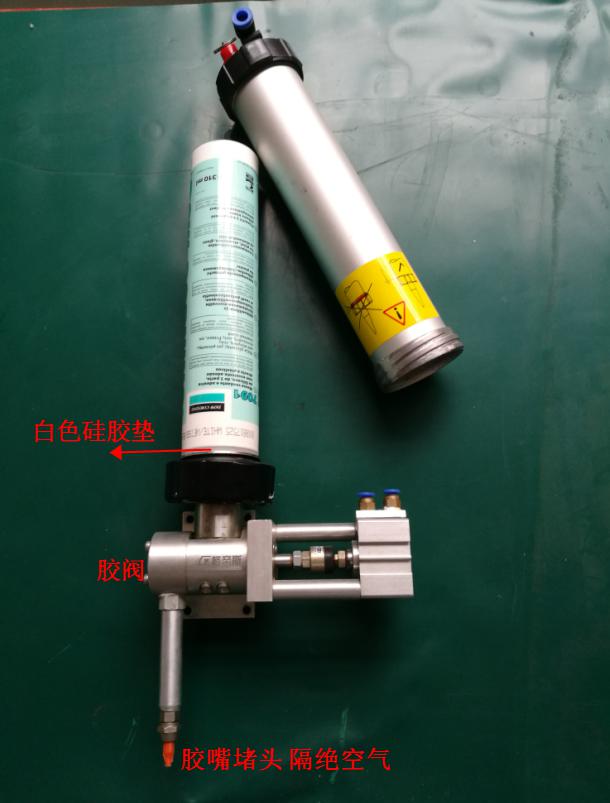三軸香蕉草莓视频機